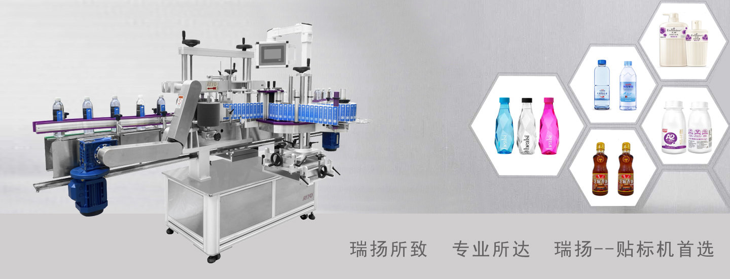 自主創(chuàng)新,構(gòu)筑核心競爭力 研發(fā)中心